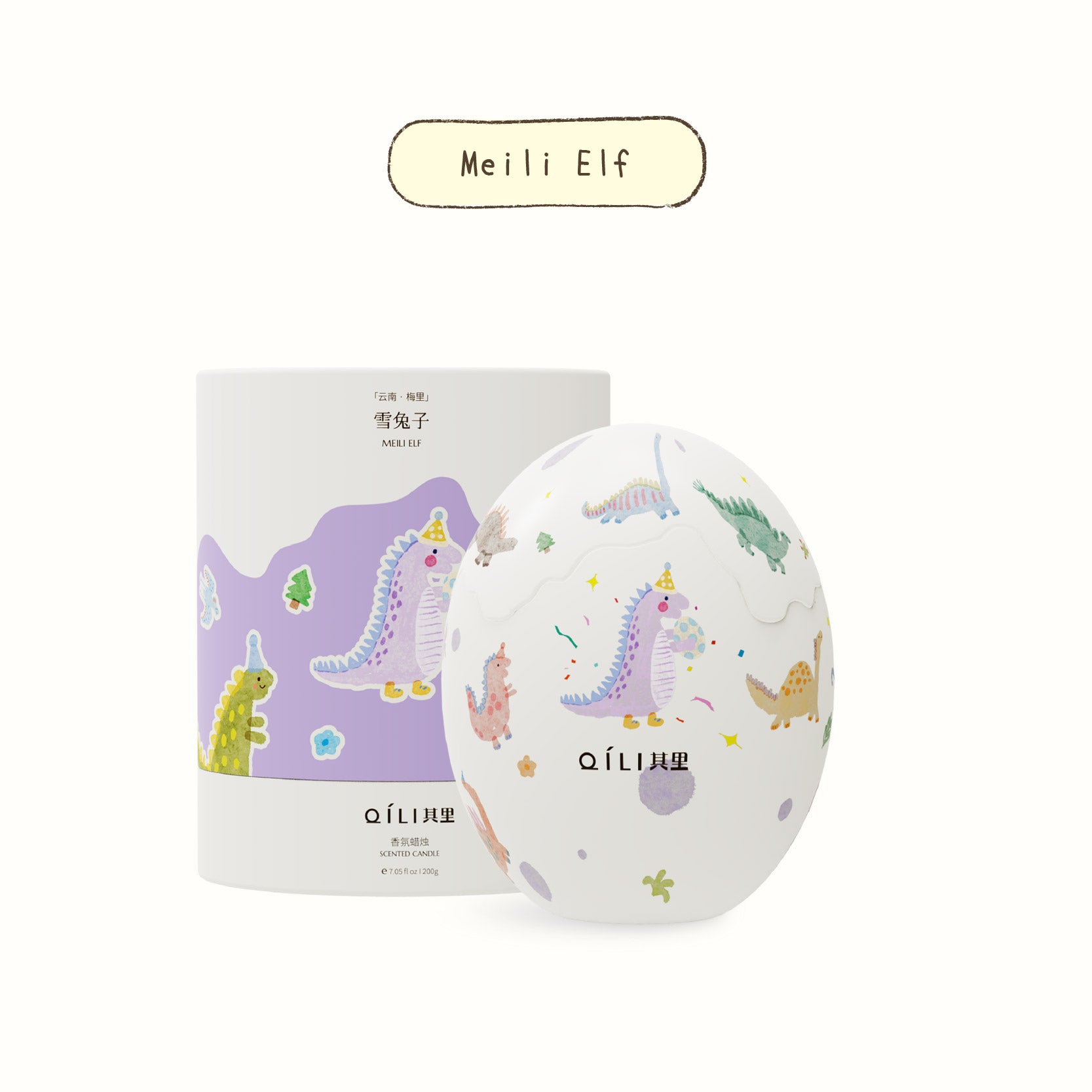Meili Elf dinosaur egg scented candle with pastel dino illustrations on round container