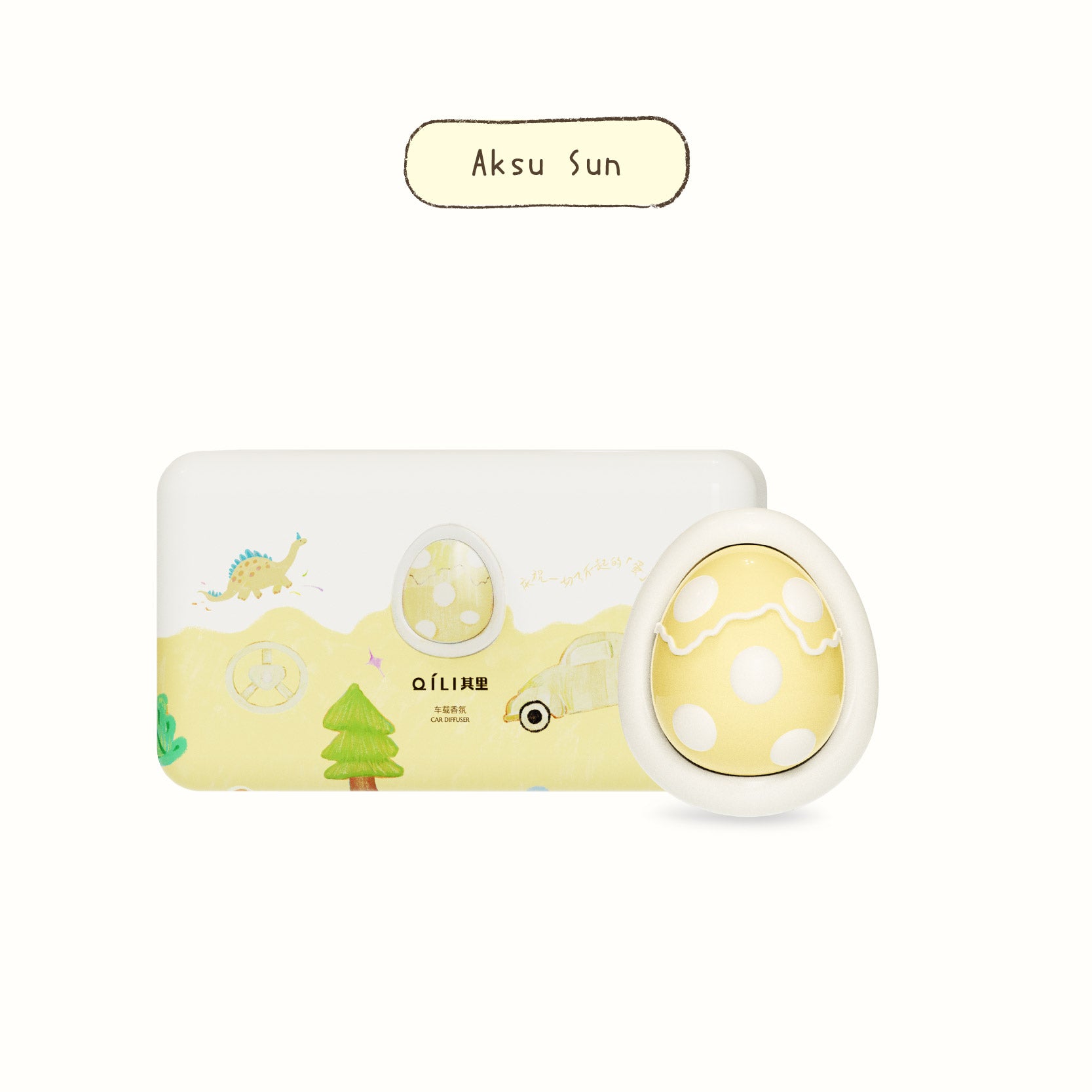 Car diffuser with white dinosaur-style tray and yellow egg-shaped scent pod, Aksu Sun
