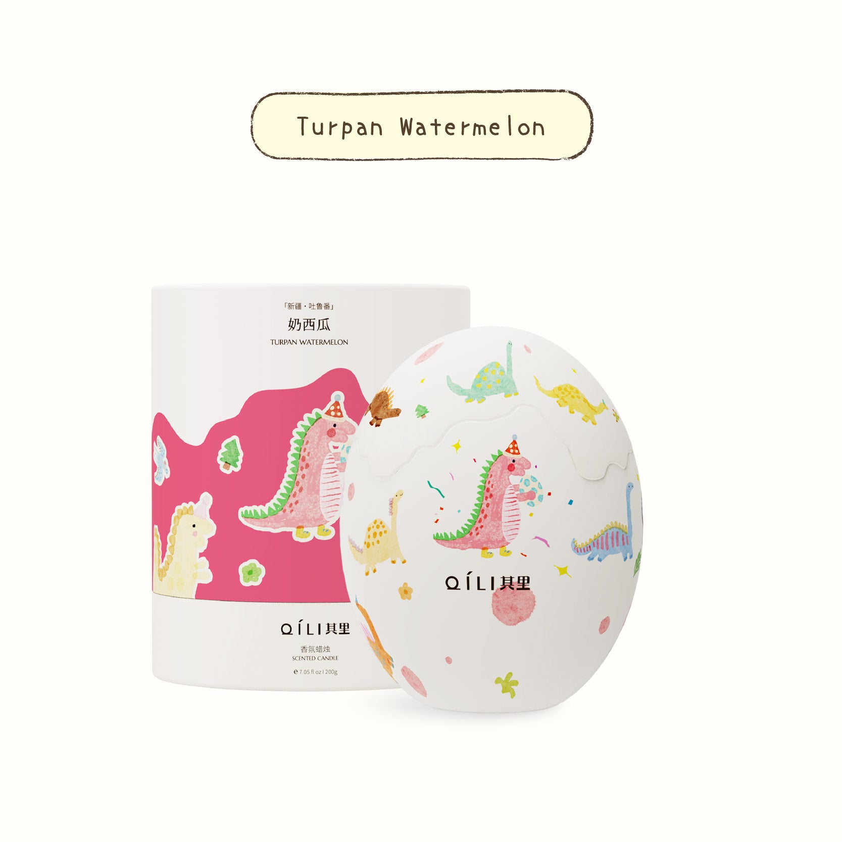 Turpan Watermelon dinosaur egg scented candle with colorful dino pattern on round container